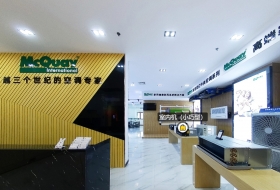VR店面 麦克维尔中央空调红星店