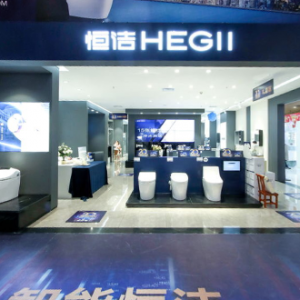 恒洁卫浴VR实体店