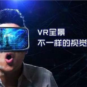 VR全景如何策划营销呢？这里绝对有你想知道的！