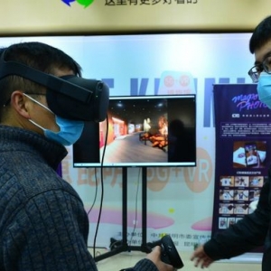 5G赋能新玩法——昆明移动VR/AR体验活动举行