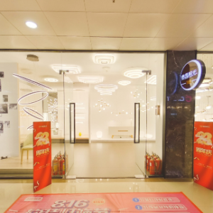 泰昌阳光VR线上实体店