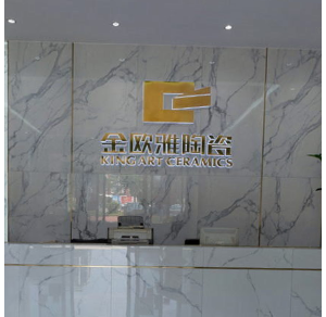 金欧雅陶瓷VR线上实体店