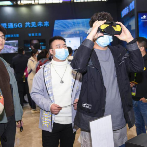 云展全球·VR云展馆聚合展示数字产业成果