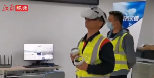 当机务遇上VR，碰撞出怎样的火花？