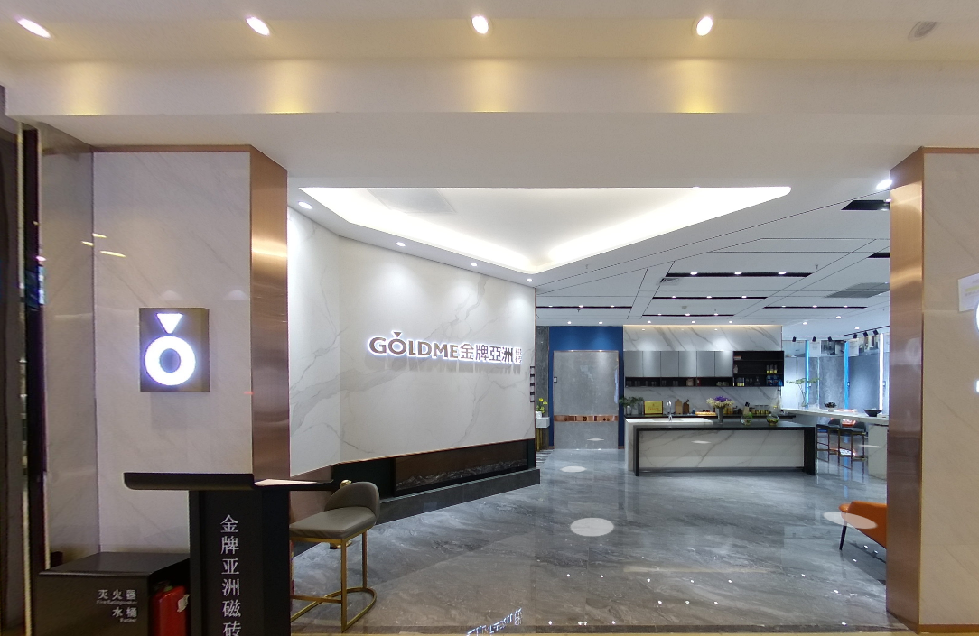 VR瓷砖店 金牌亚洲瓷砖轻奢馆
