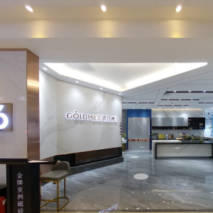 VR瓷砖店 金牌亚洲瓷砖轻奢馆