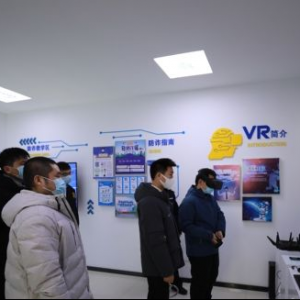 VR体验馆 反诈宣传，守护市民的“钱袋子”