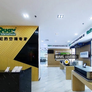 VR店面 麦克维尔中央空调红星店