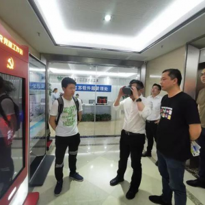 VR学党史 VR技术让党史学习教育“活”起来