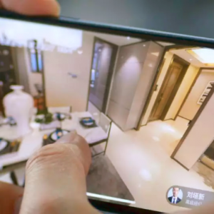 VR看房  在线看房成主流