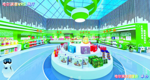 VR云展厅 实现展览全天候、无国界
