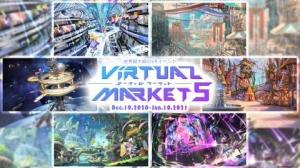 受新冠影响 独立游戏节“BitSummit”将开展线上VR展