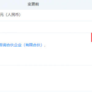 字节跳动投资VR游戏开发商梦途科技