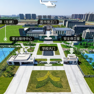 VR+教育 居家学习的真实体验之道